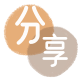 临沧钦州信用卡接单平台☀️诚信信用卡24小时在线靠谱商家推荐